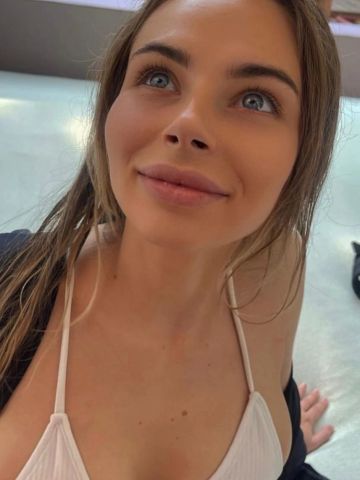 Устина
